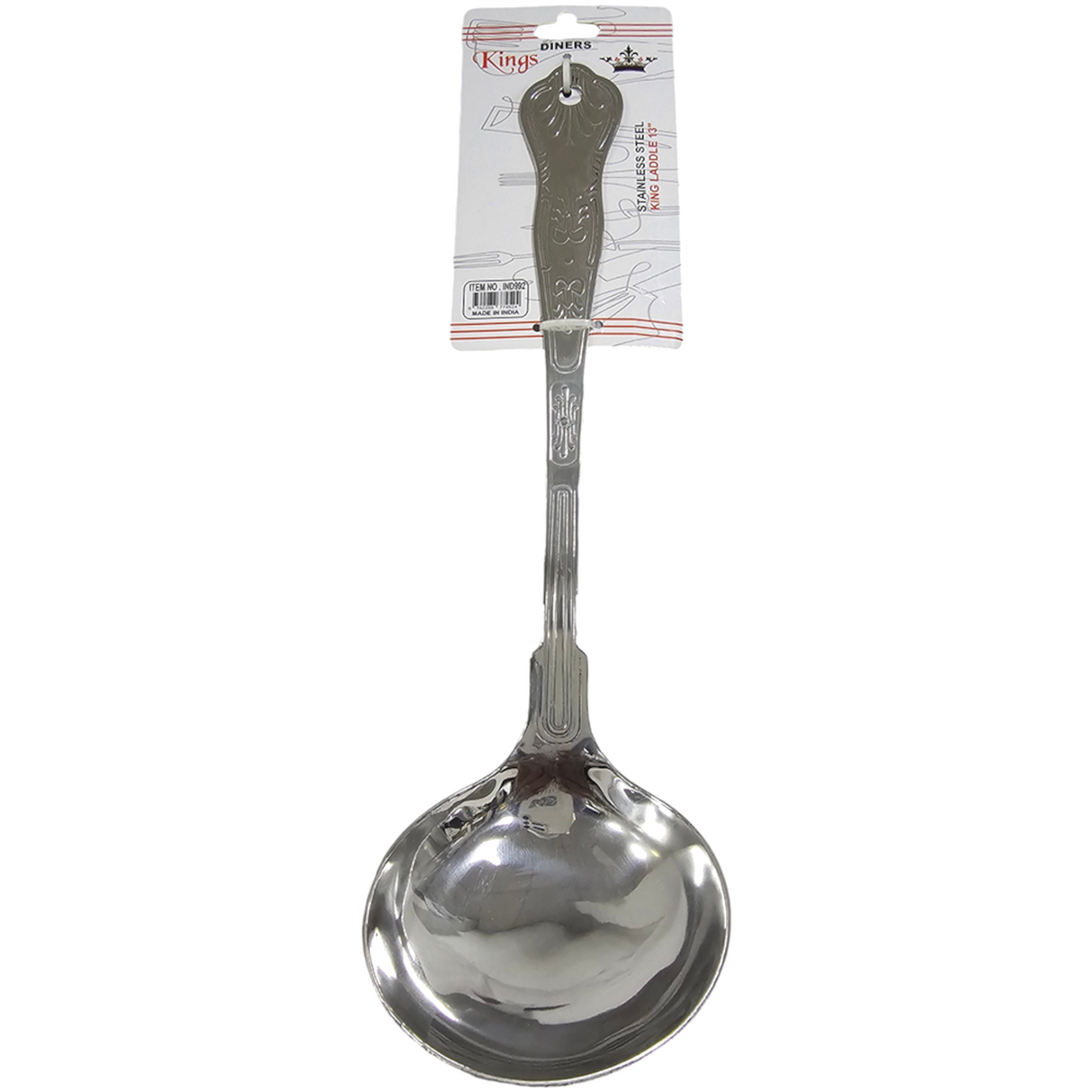 Kings 13 Inch Stainless Steel Ladle Spoon
