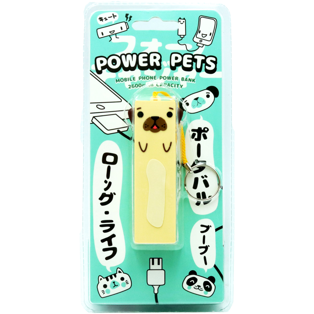 Power Pets Power Bank Pug