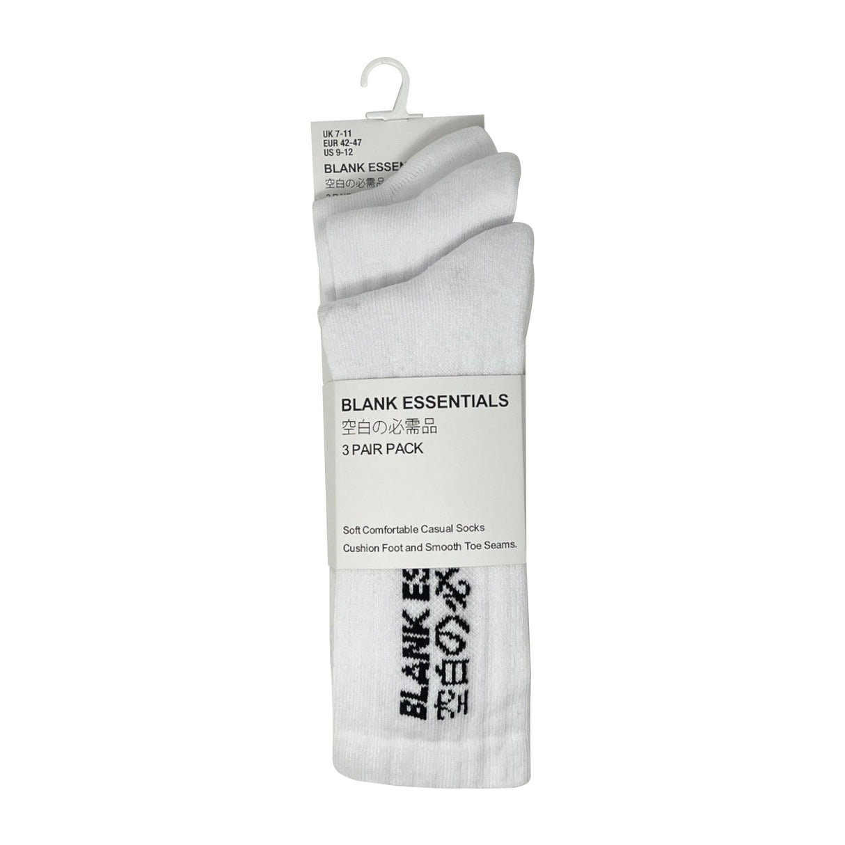 Blank Essentials White Crew Socks 3 pair