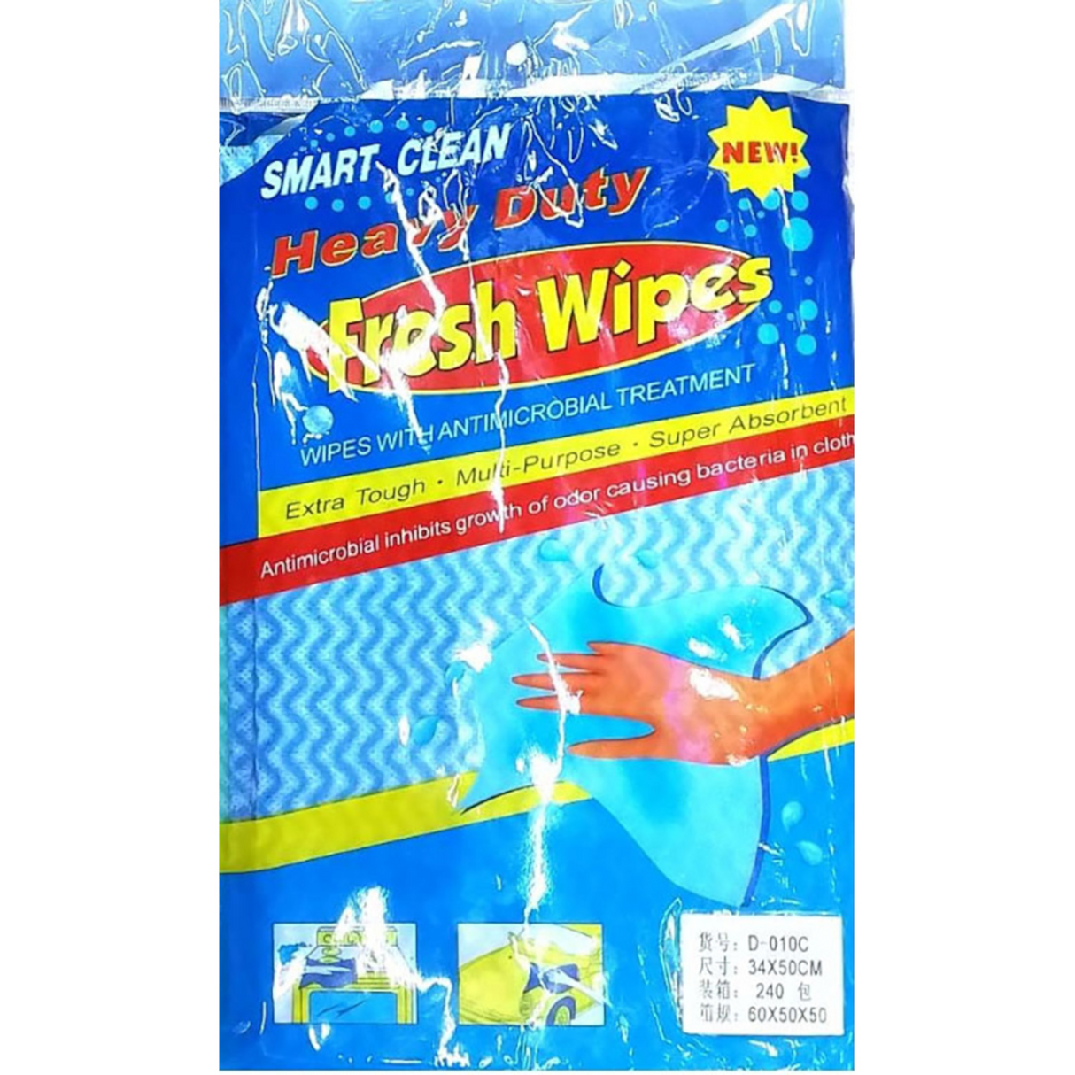 Fresh Wipes Antibacterial 10 Pack