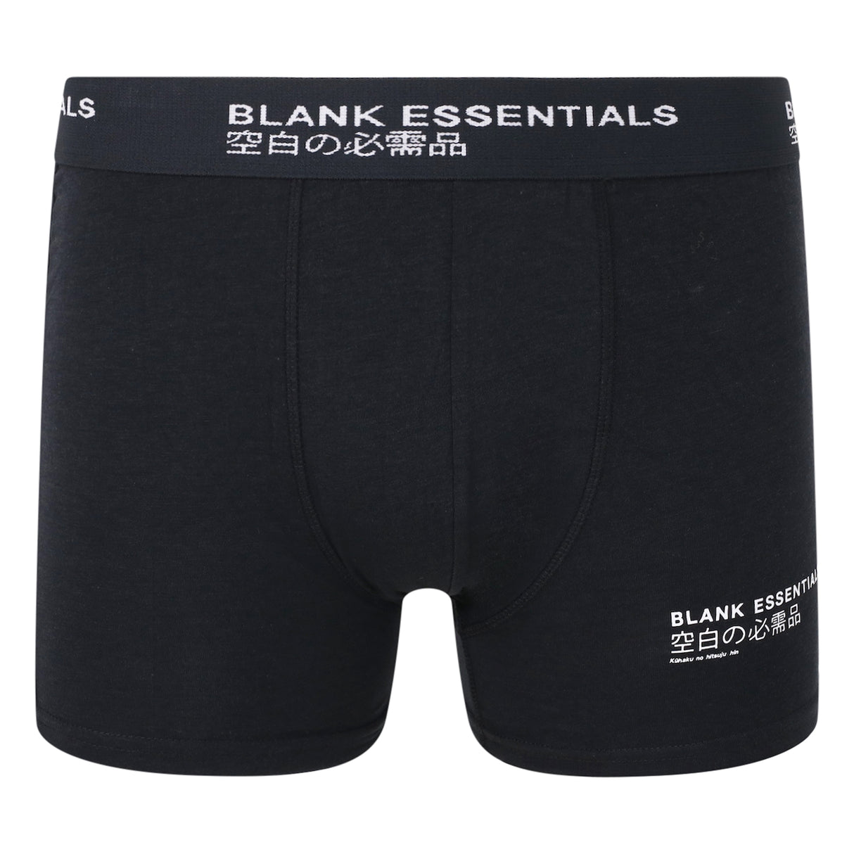 Men’s Bamboo Boxer Shorts 3 Pack | Soft Breathable Trunks | Black, Pack 1, Pack 2 (S–XL)