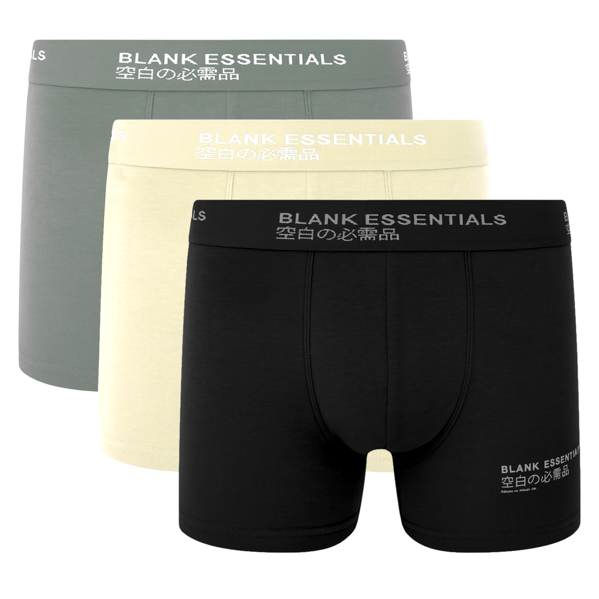 Men’s Bamboo Boxer Shorts 3 Pack | Soft Breathable Trunks | Black, Pack 1, Pack 2 (S–XL)