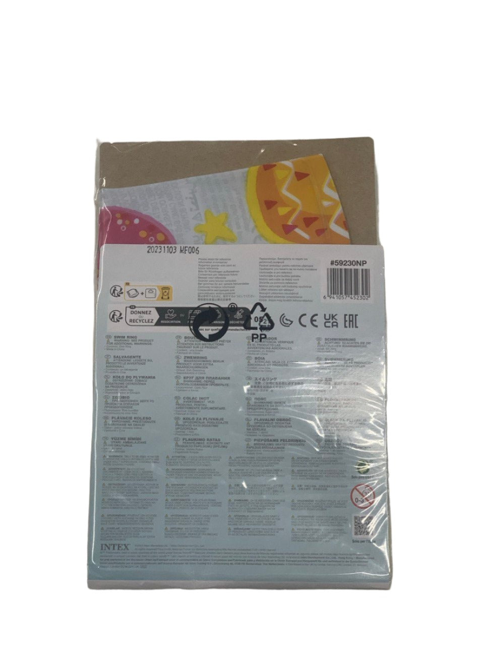 Intex Swimming Tube Print 51cm