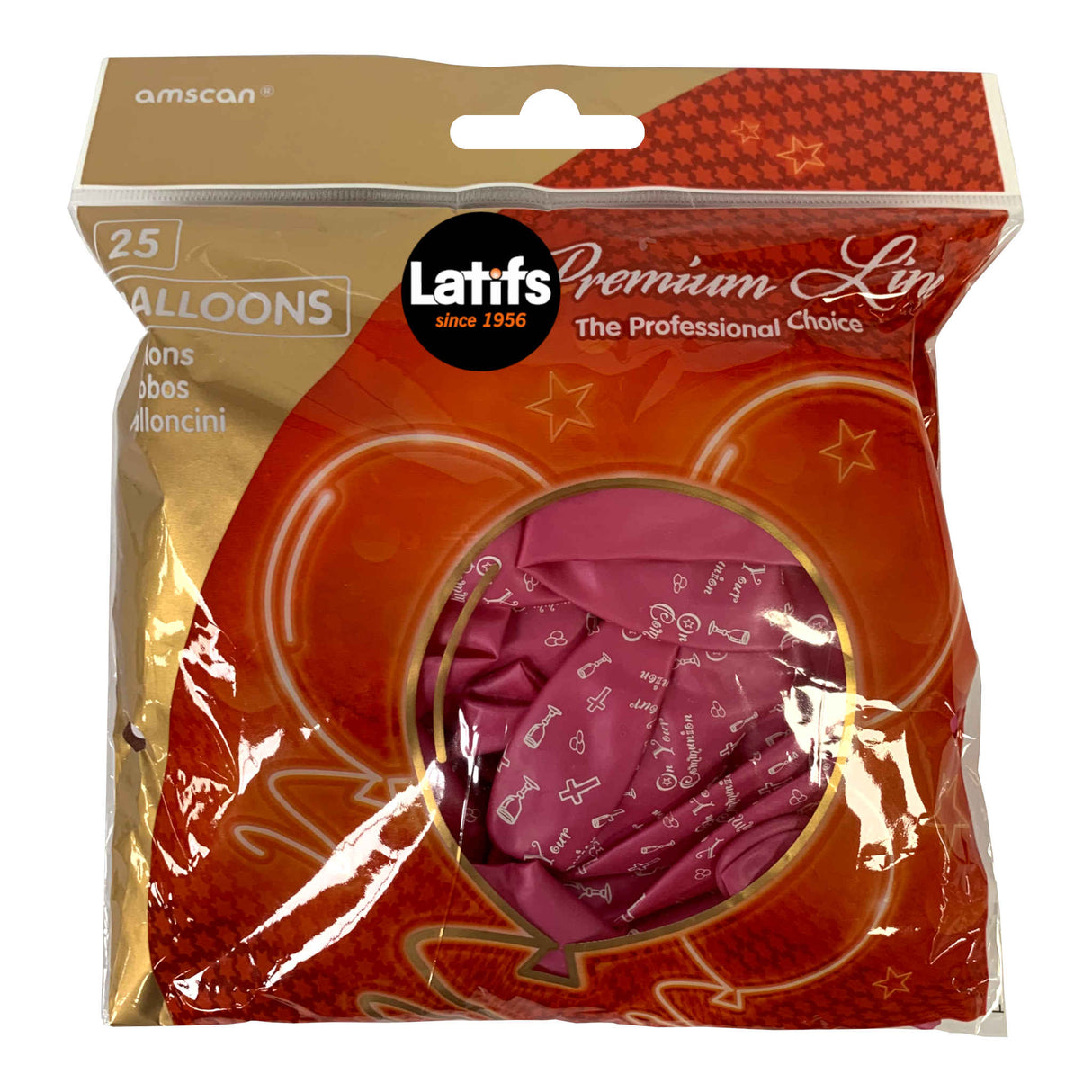 First Communion Balloons | Pink | 25 Pack