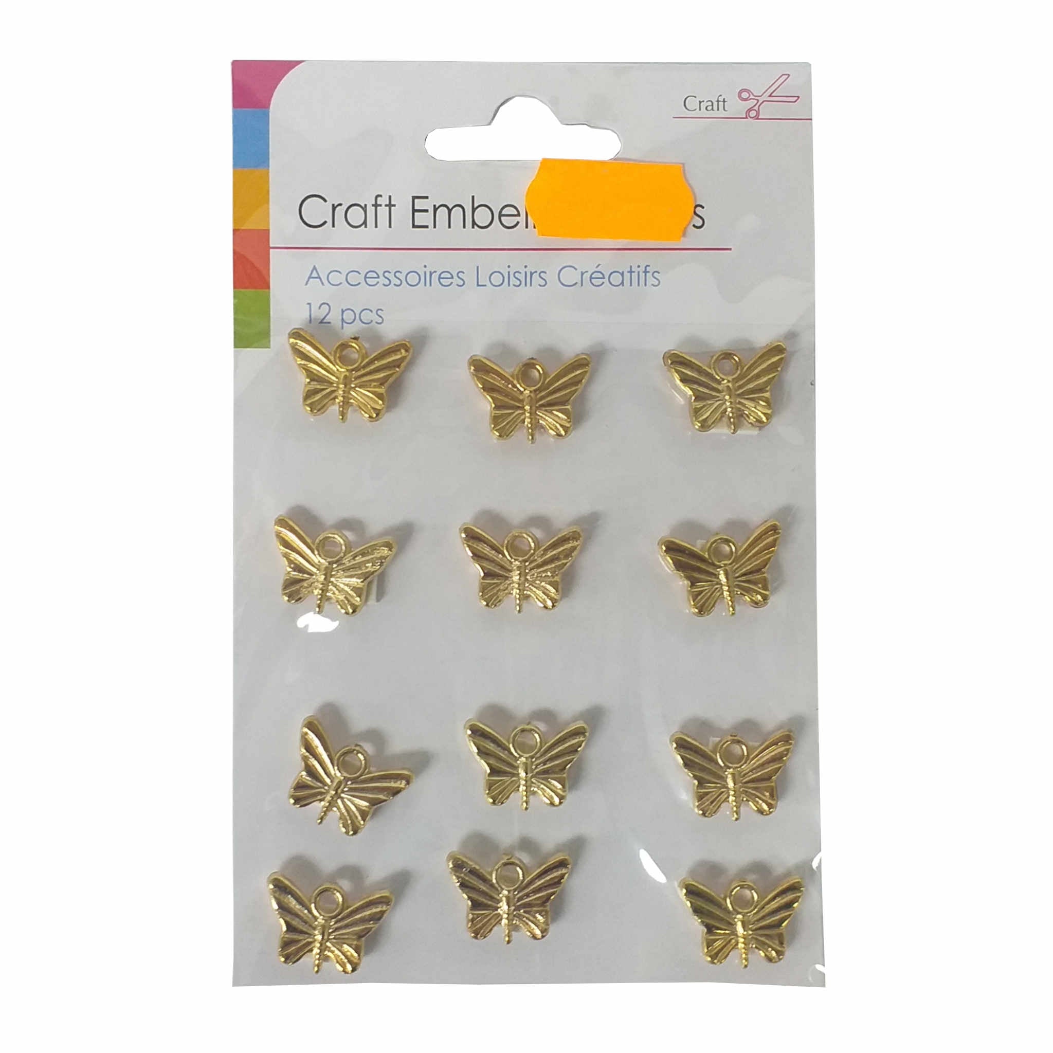 Rose Gold Embellishment | 12 Pack