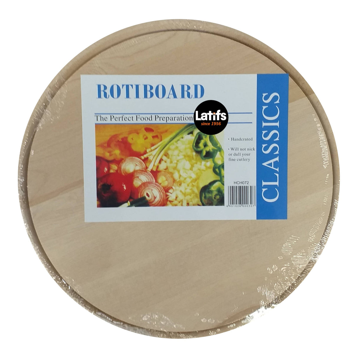 Large Round Plain Teak Board