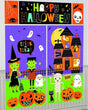 Halloween Friends Scene Setter Wall Decoration 5pcs