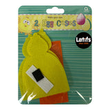 Egg Cosies 2 Pack