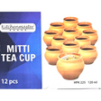 Mitti Tea Cup Sold In 12 Pcs