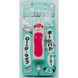Power Pets Power Bank Unicorn