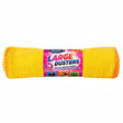 Dlux Yellow Dusters 10 Pack
30x33cm