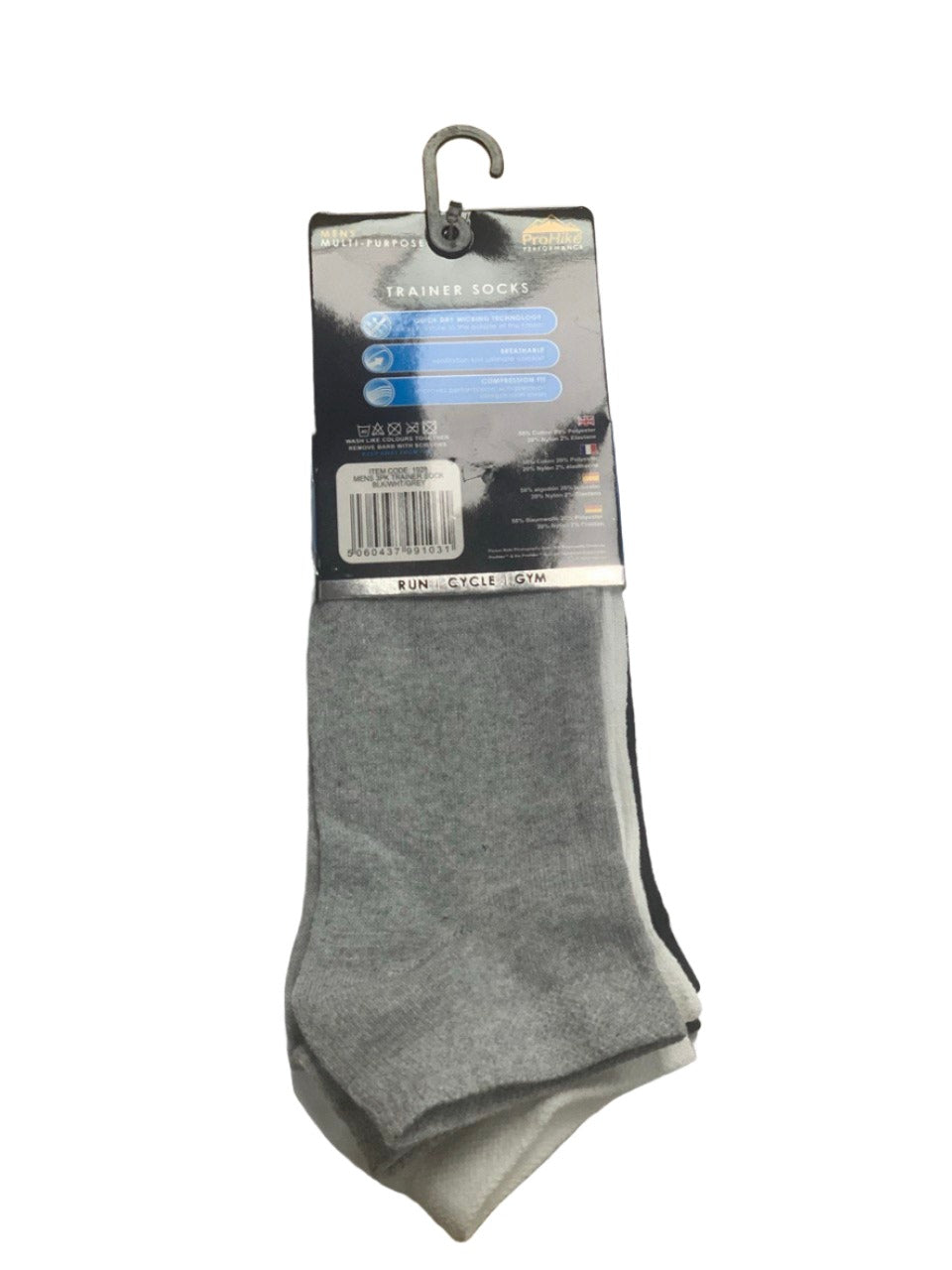 Men's Trainer Socks 3 Pack