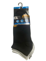 Men's Trainer Socks 3 Pack