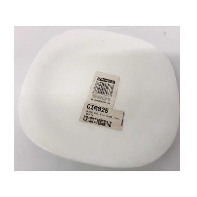 Square White Opal Side Plate