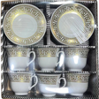 12 Pieces Tea Set Gold Print