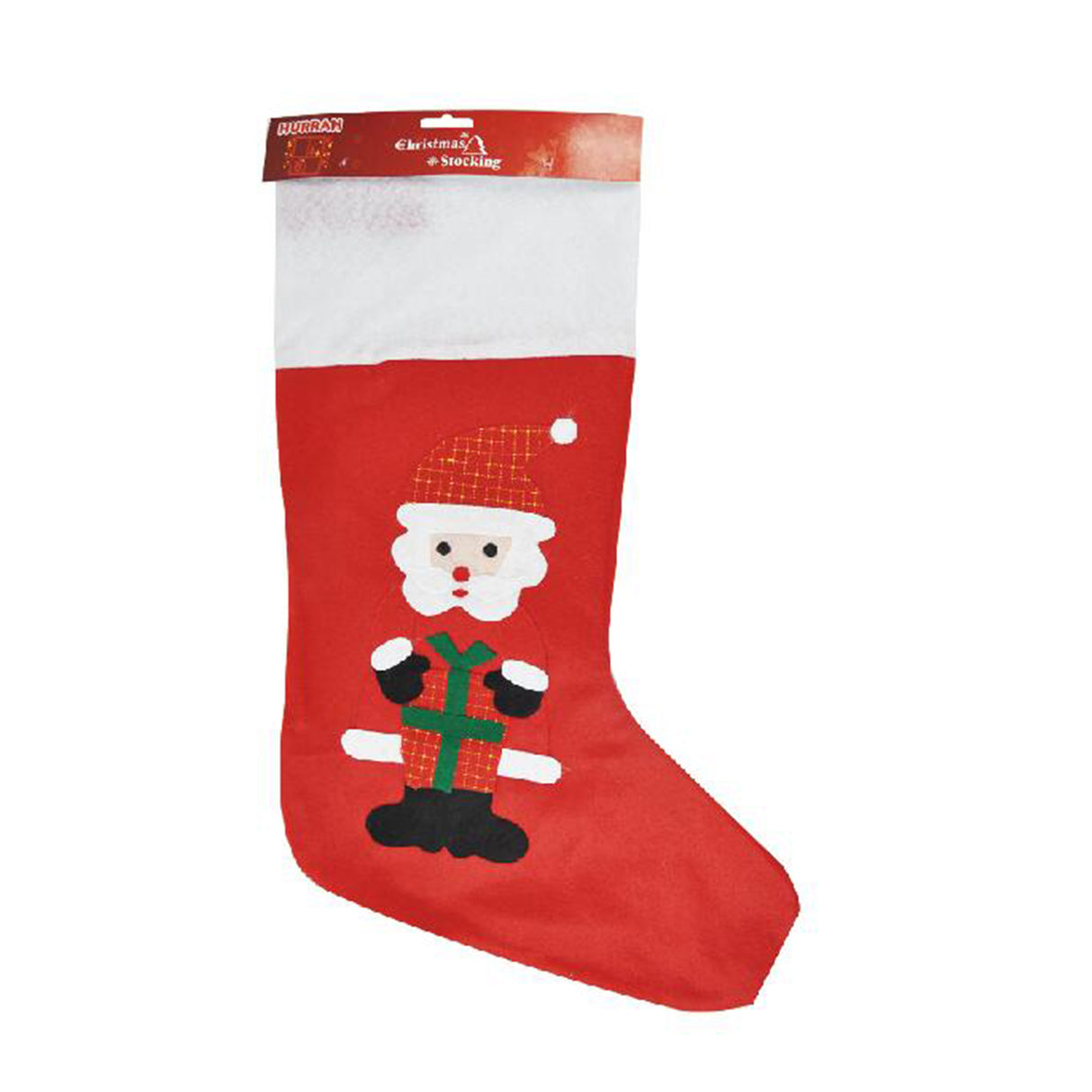 Christmas Stocking