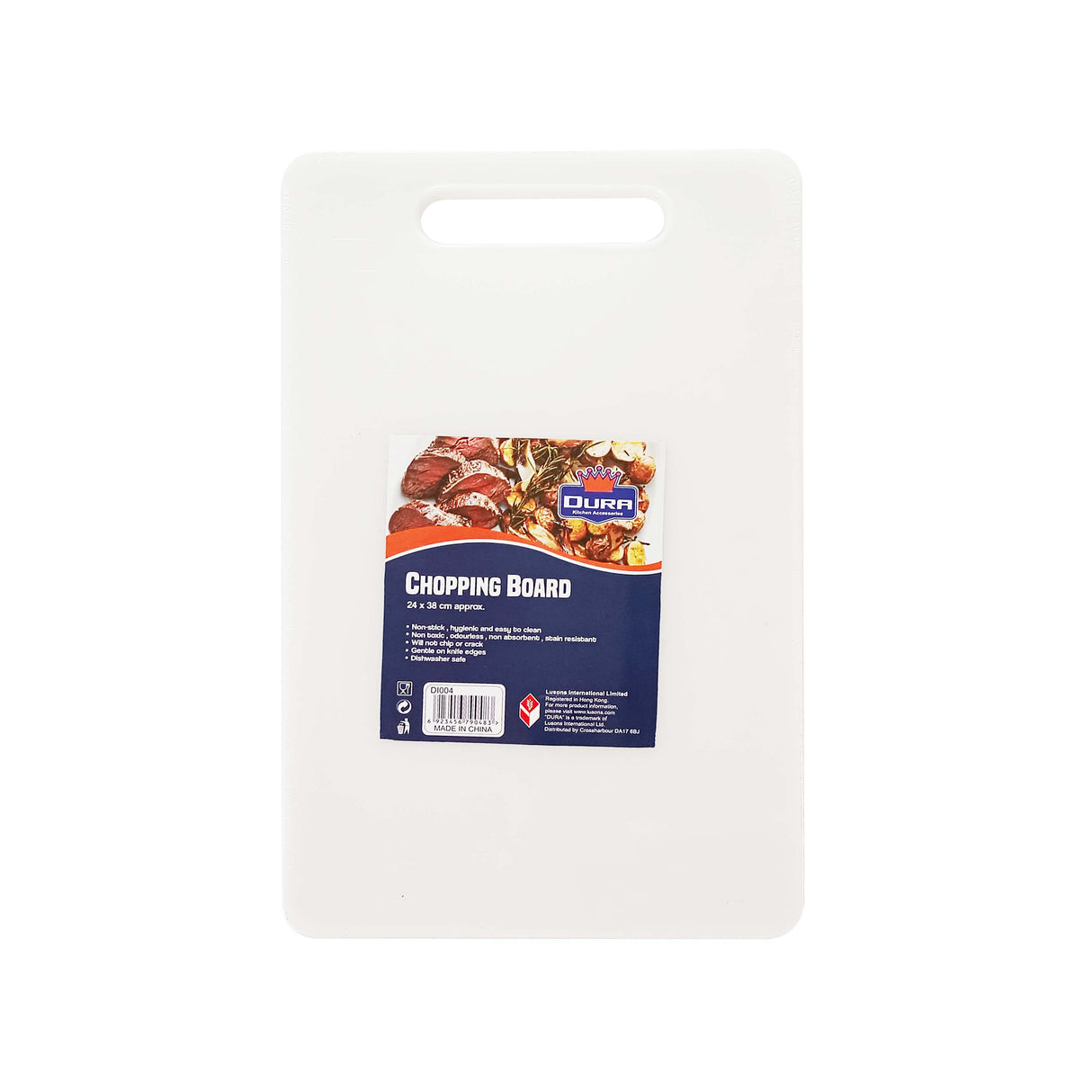 Medium White Chopping Board