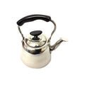 Stainless Steel Kettle 20cm