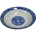 8 Inch Blue Bowl