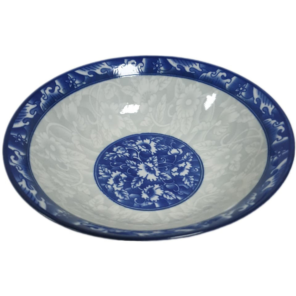 8 Inch Blue Bowl