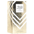 Bint Hoorea Unisex Eau De Parfum 100ml