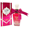 Bint Hoorea Rose Edition for Her Eau De Parfum 100ml