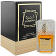 Humrah for Him Eau De Parfum 100ml