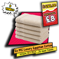 Ex MS (Major Store) Luxury Egyptian Cotton Hand Towels 600gsm Stone 50x90cm 5 Pack