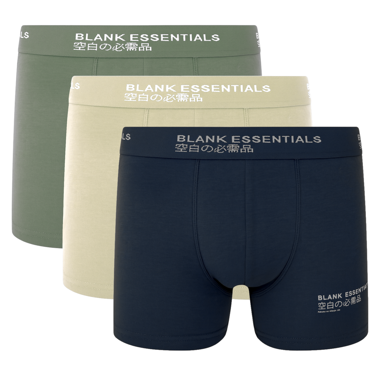 Men’s Bamboo Boxer Shorts 3 Pack | Soft Breathable Trunks | Black, Pack 1, Pack 2 (S–XL)