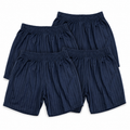 4 Pack Boys Black Football Shorts