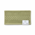 Sage Green Face Towel