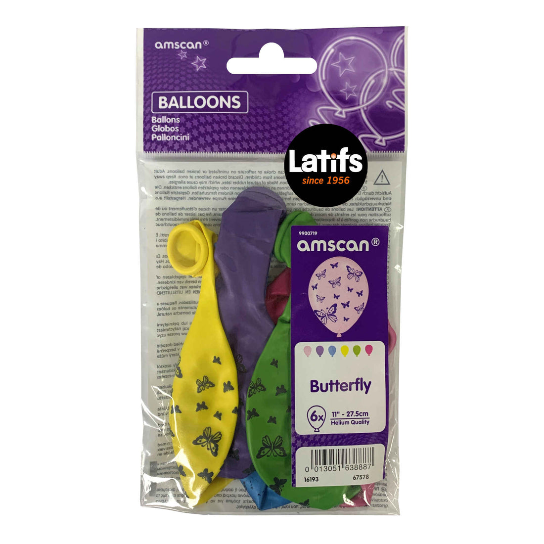 Butterfly Balloons | 6 Pack | 11 inch