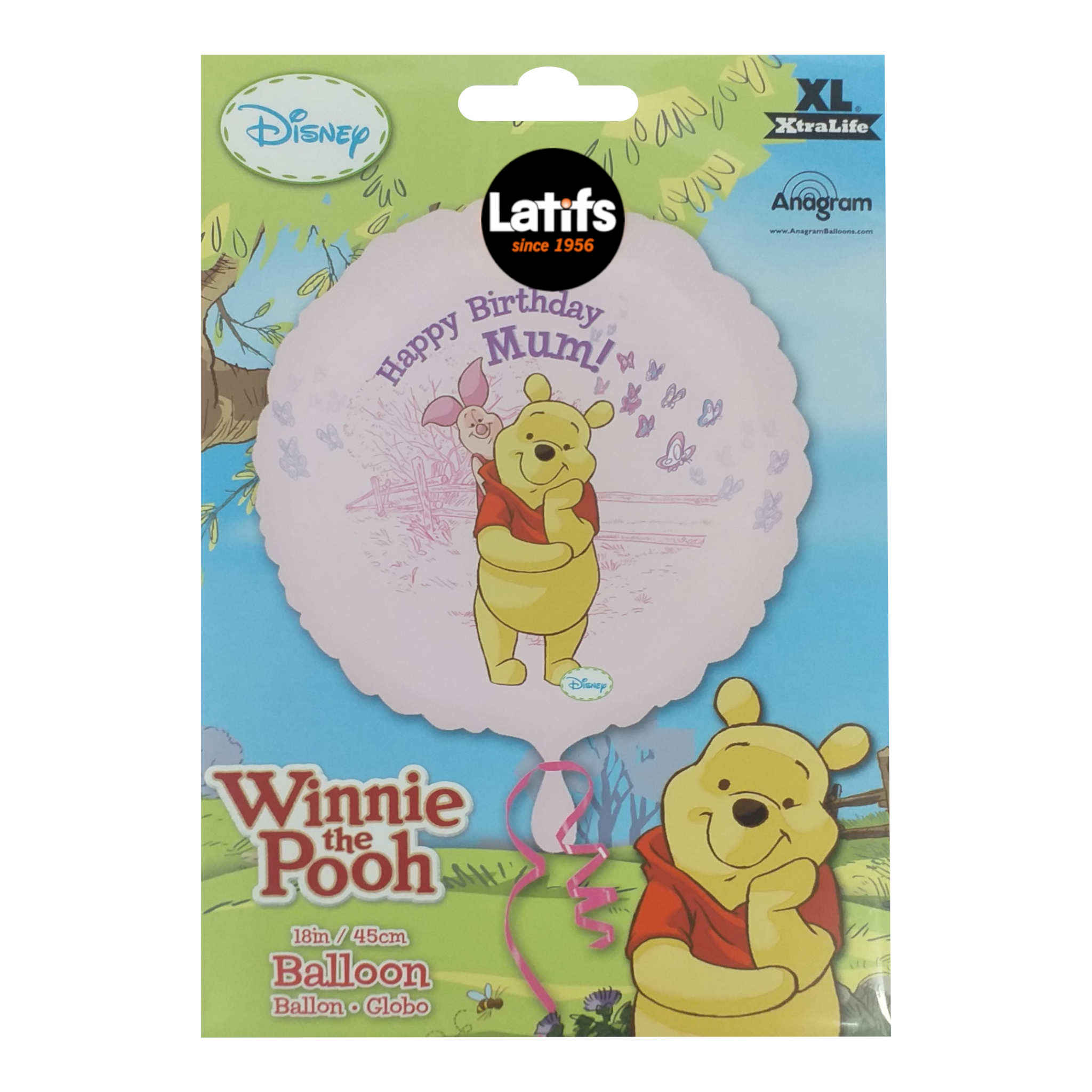 Birthday | Winnie the Pooh | Foil Balloon | 18 Inch
