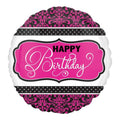 Happy Birthday Foil Balloon | 17 inch