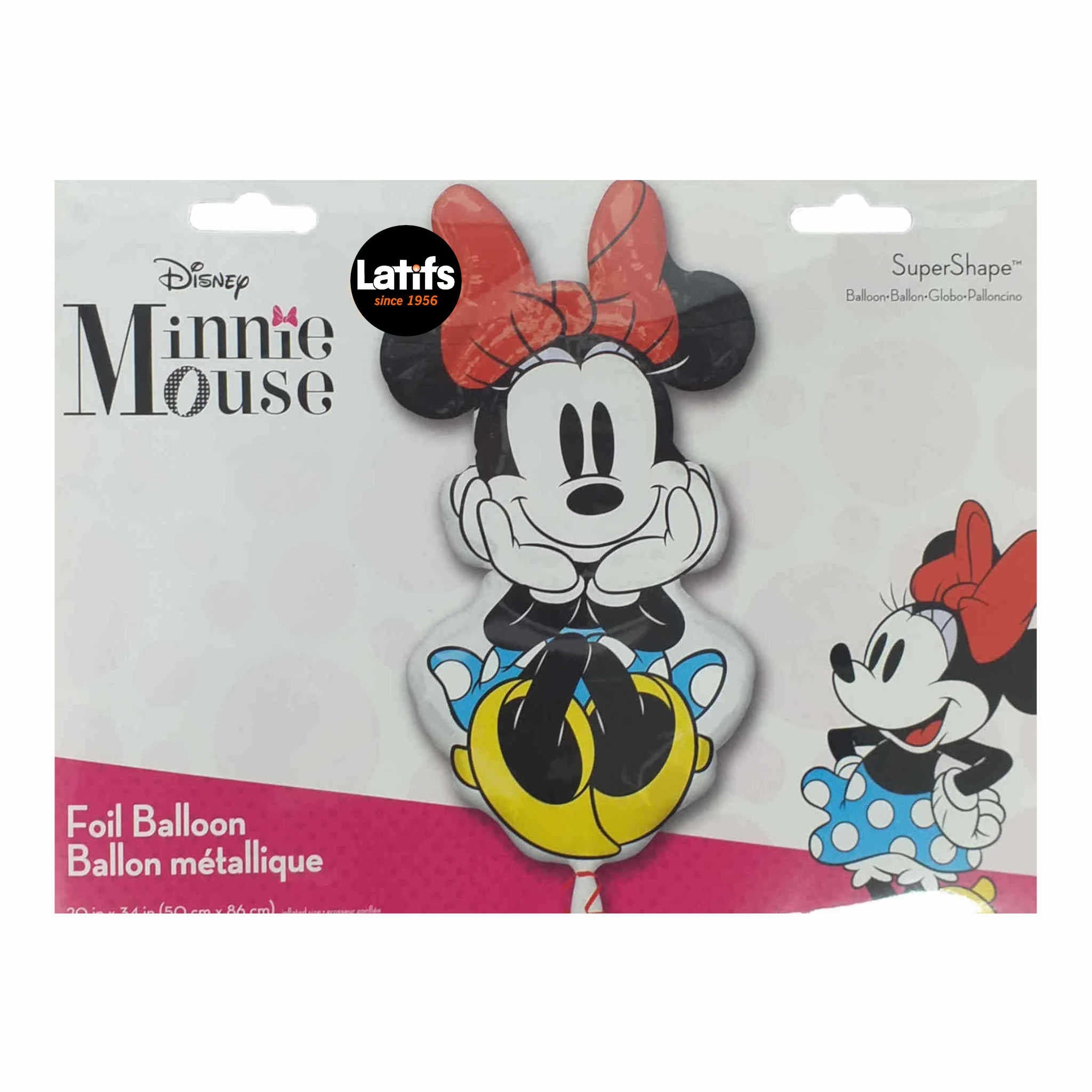 Disney Minnie Mouse Supershape Foil Balloon | 50 x 86cm