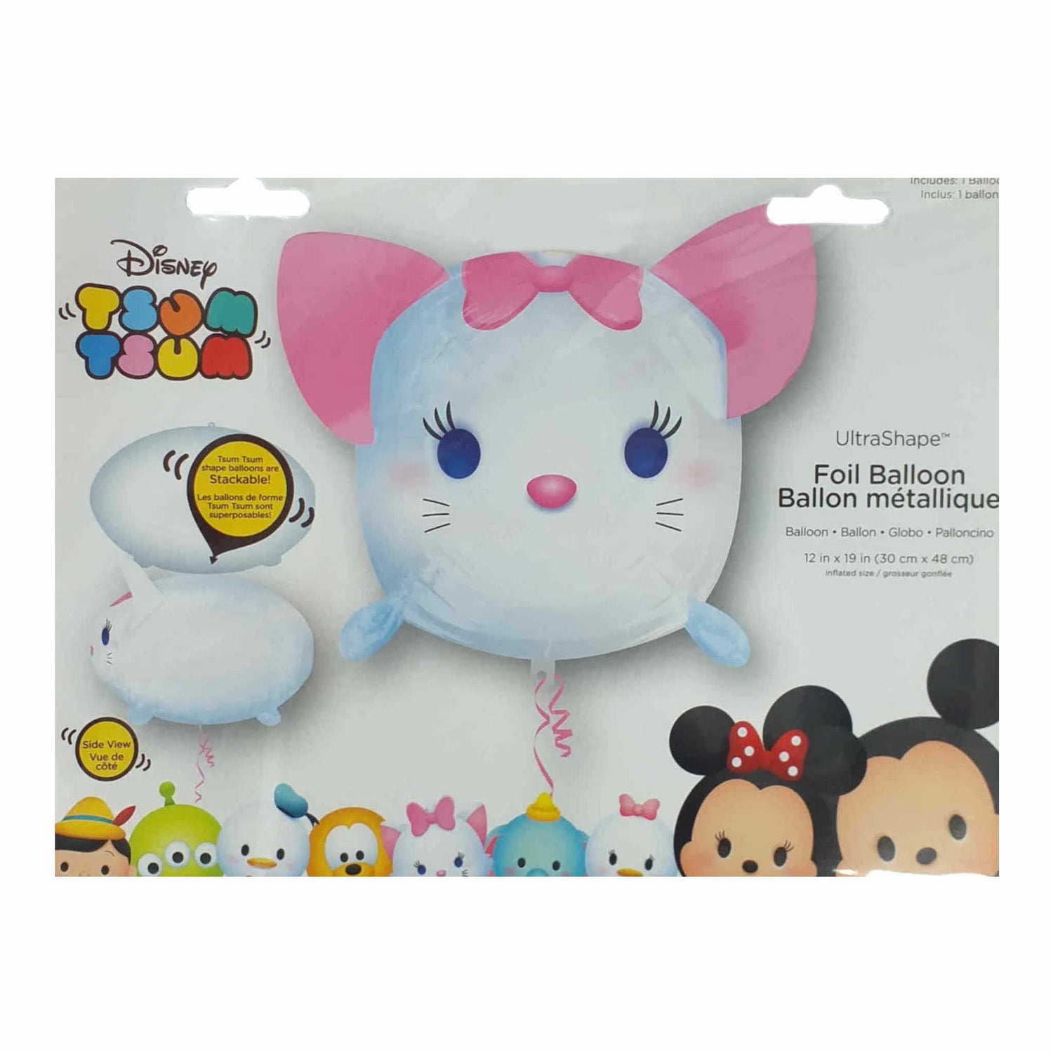 Disney Tsum Tsum Ultrashape Foil Balloon | 30 x 48cm