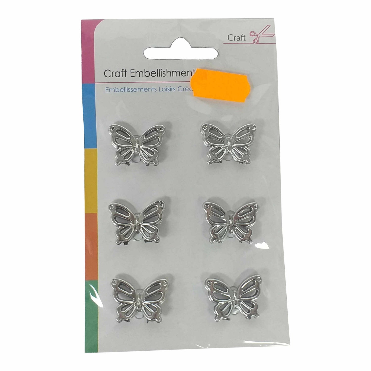 Craft Metal Butterfly Embellishments | 9 x 13cm | 6 Pack