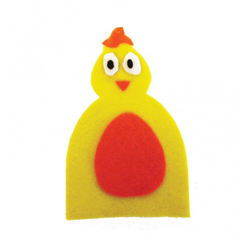 Easter Egg Cosies