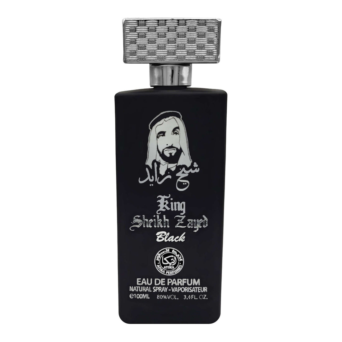 King Sheikh Zayed Black Eau De Parfum | 100ml