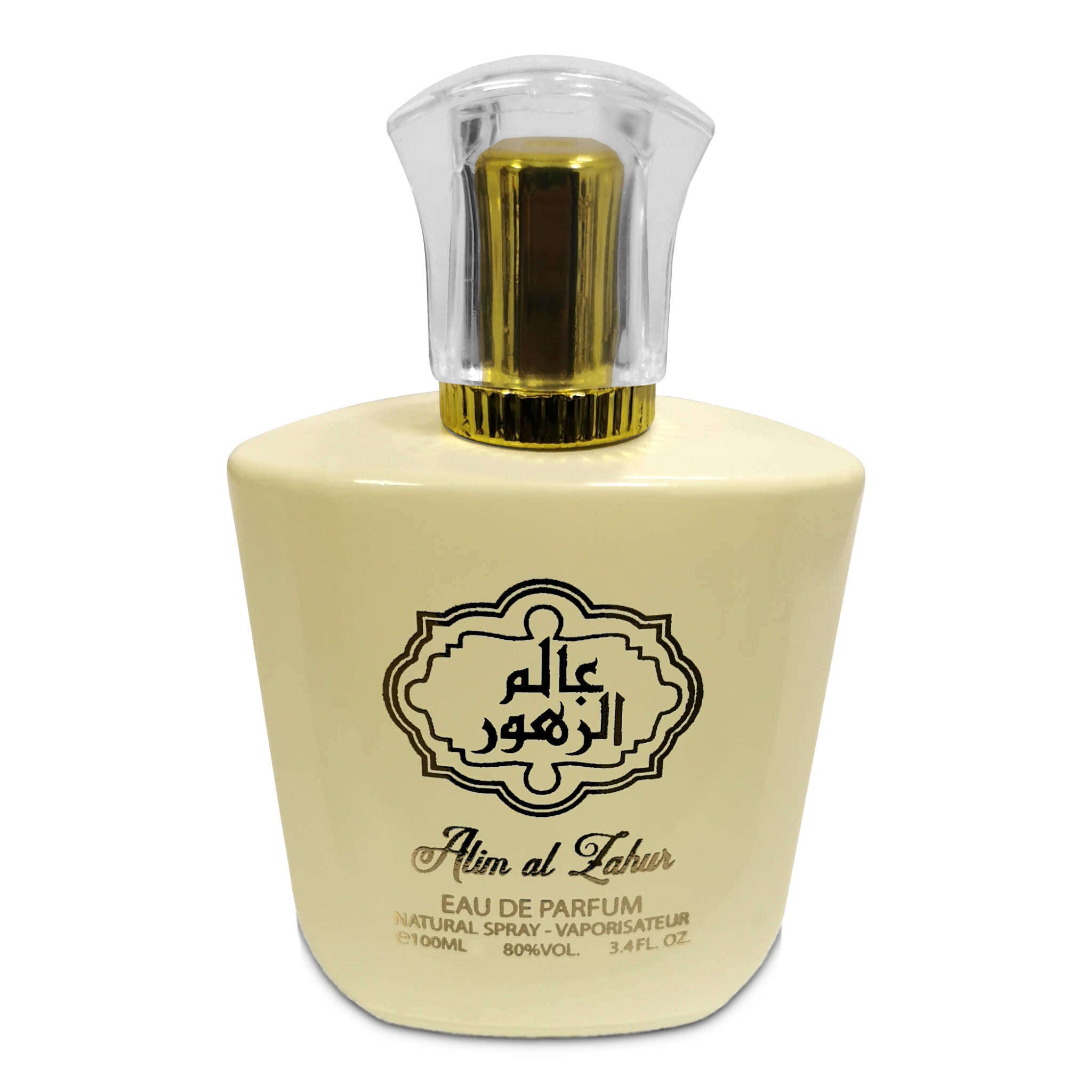 Alim Al Zahur Eau De Parfum | 100ml