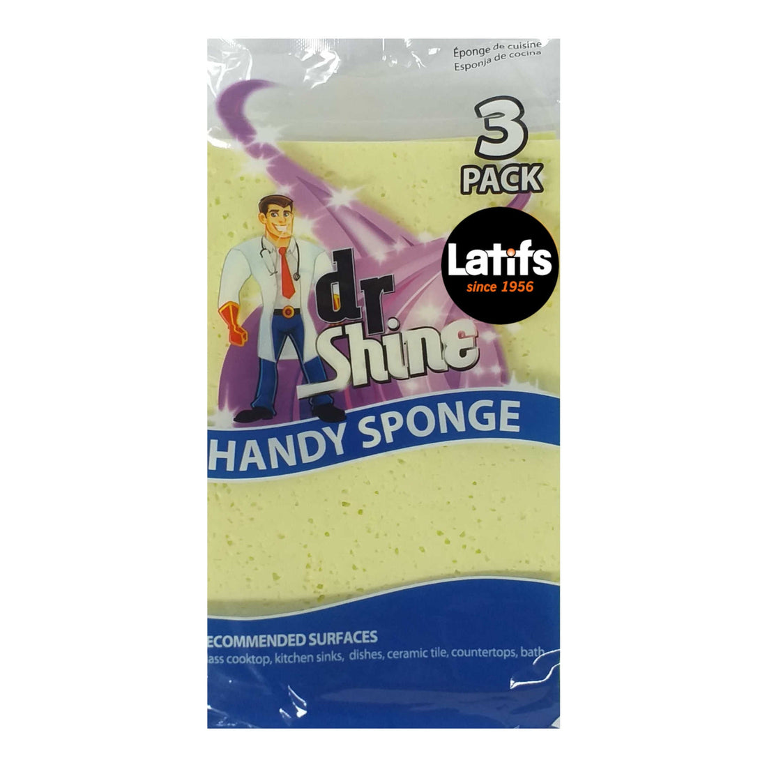 PVA Sponge | 3 Pack